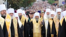 Primate of UOC calls on all Orthodox to participate in All-Ukrainian Cross procession