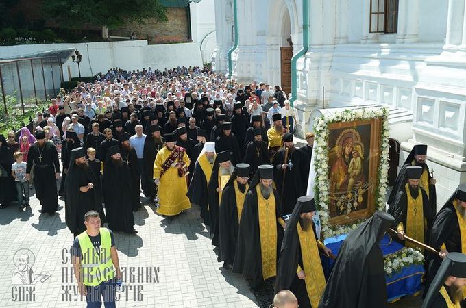 Телемарафон по Всеукраинскому Крестному ходу-2016 (ПРЯМАЯ ТРАНСЛЯЦИЯ)