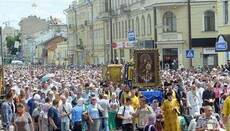 Во Всеукраинский Крестный ход из Харькова вышли 10 тыс. человек (ФОТО)