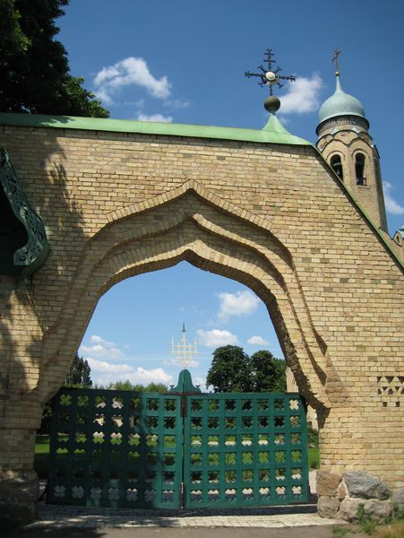 Церковь во имя Покрова Пресвятой Богородицы в селе Пархомовка  (1903-1906) фото 28