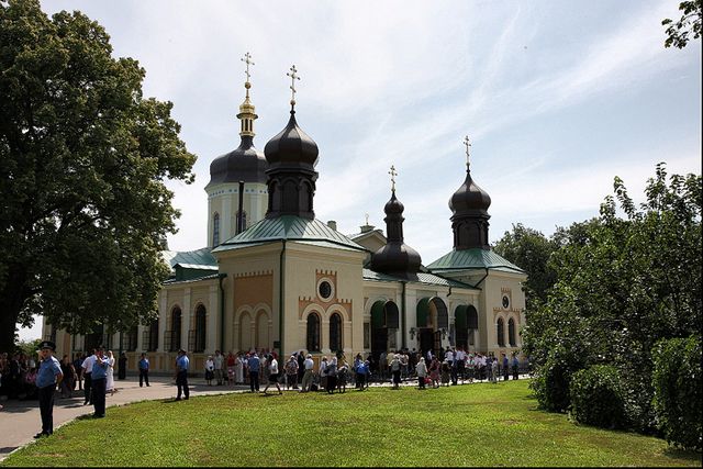 УПЦ: сім'я – це перша і головна ланка держави фото 15