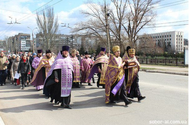 На Луганщину доставлені святині Страстей Христових фото 1