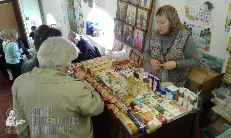 В Киево-Печерской Лавре проходит православная выставка-ярмарка «Благовещенская» фото 6