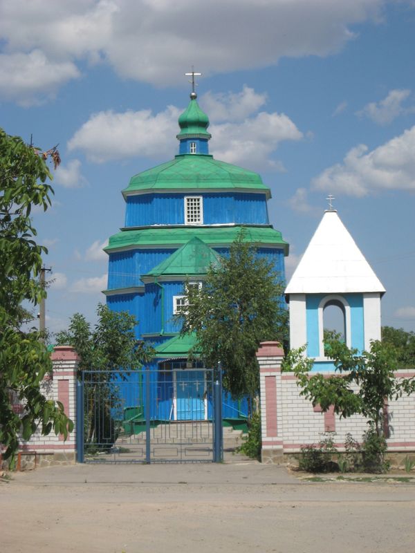 Церковь Введения во храм Пресвятой Богородицы в городе Берислав (1726) фото 8