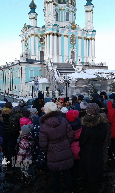 Діти з Мелітополя побували у «билинному» Києві фото 5