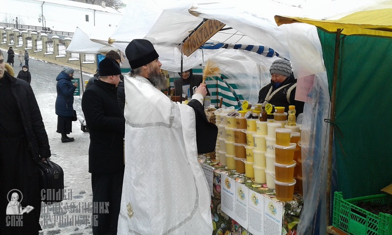 Виставка-ярмарок «Стрітенська»: «Для того, щоб принести людям радість до свята» фото 12