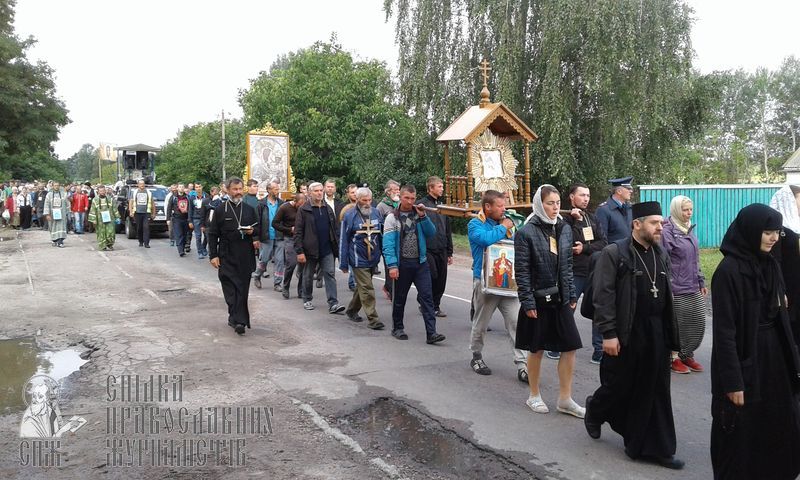 В Киеве начались «Дни украинской иконы» фото 15