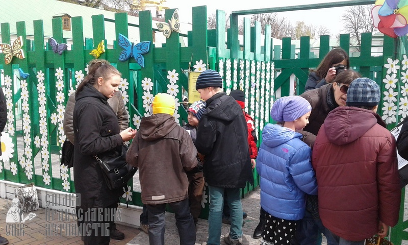 Чужих дітей не буває: у Києві пройшла акція на підтримку дітей ув'язнених фото 5