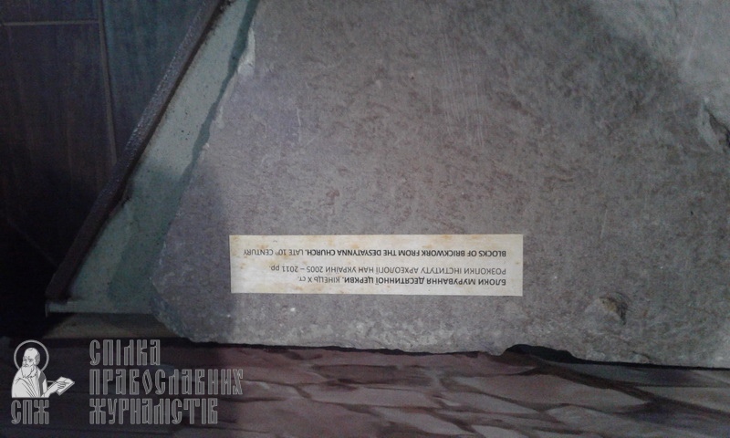 «Воссоздание Десятинной церкви – тест на духовную зрелость украинского народа» фото 9