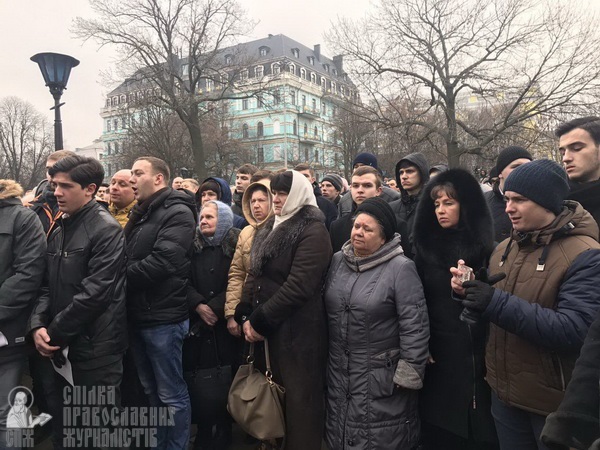 Молебен у Десятинного монастыря и акция радикалов (ПРЯМАЯ ТРАНСЛЯЦИЯ) фото 14