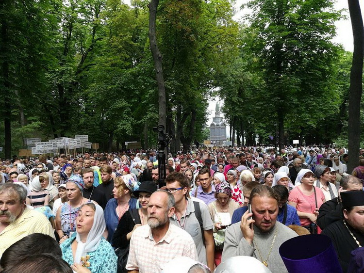 Preliminary figure of UOC cross walkers – about 250 thousand people фото 2