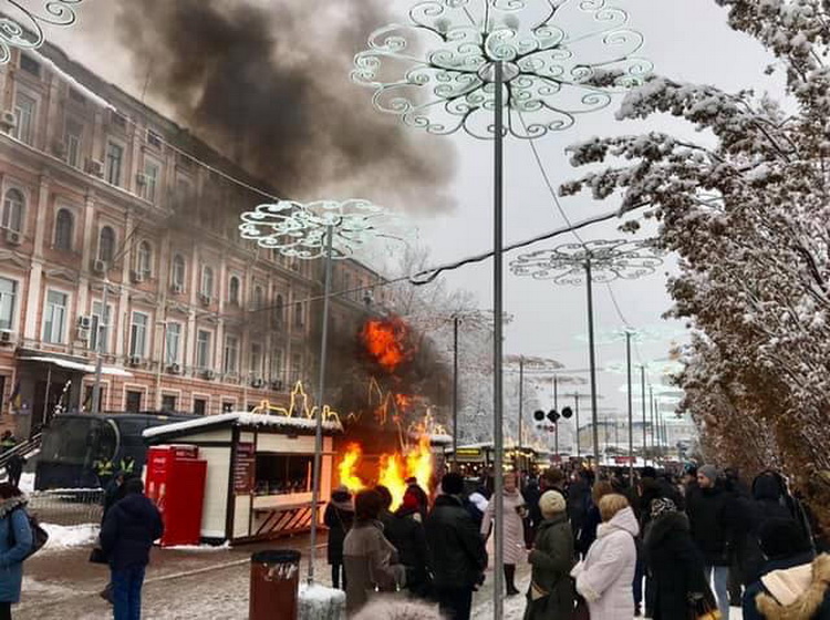 Глава новой Церкви – «епископ» УПЦ КП. Как проходил «объединительный Собор» фото 18