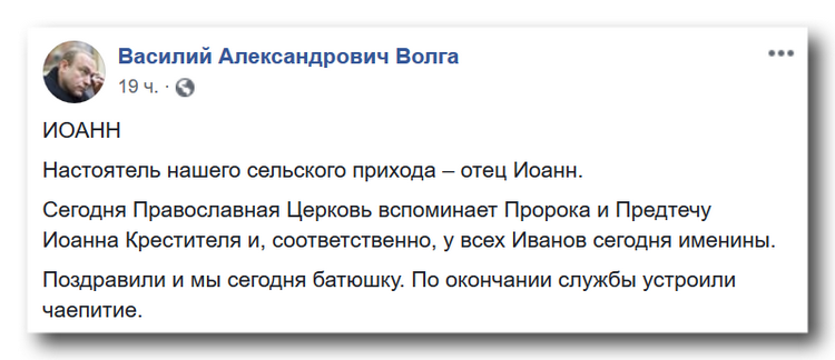 Чем сильнее наступление на Церковь, тем больше Силы Христовой в нас фото 1