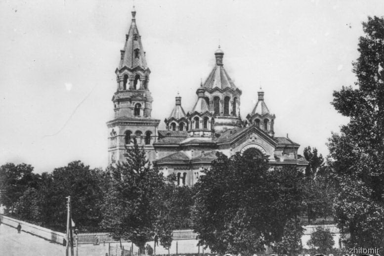 Архімандрит Спиридон (Лукич): живий голос літургійного передання фото 3