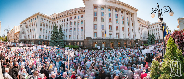 Стояння під Радою і ОП: миряни усвідомлюють відповідальність за Церкву? фото 3