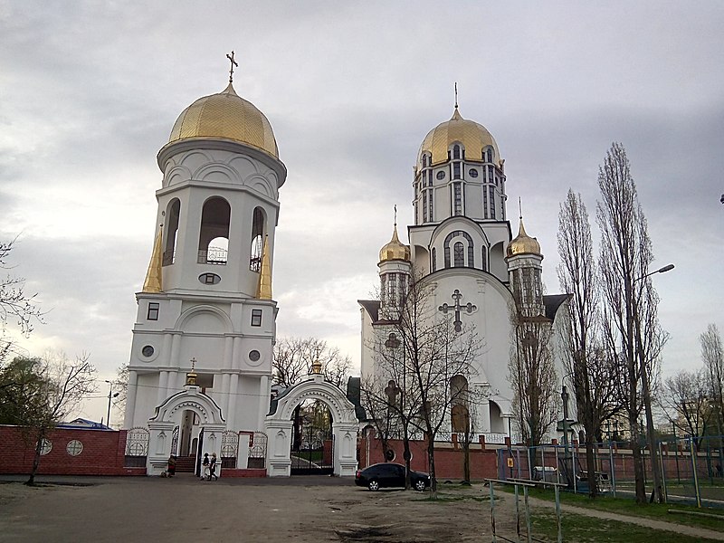 «Таке випробування під силу тільки дуже сильному й боголюбному народу» фото 1