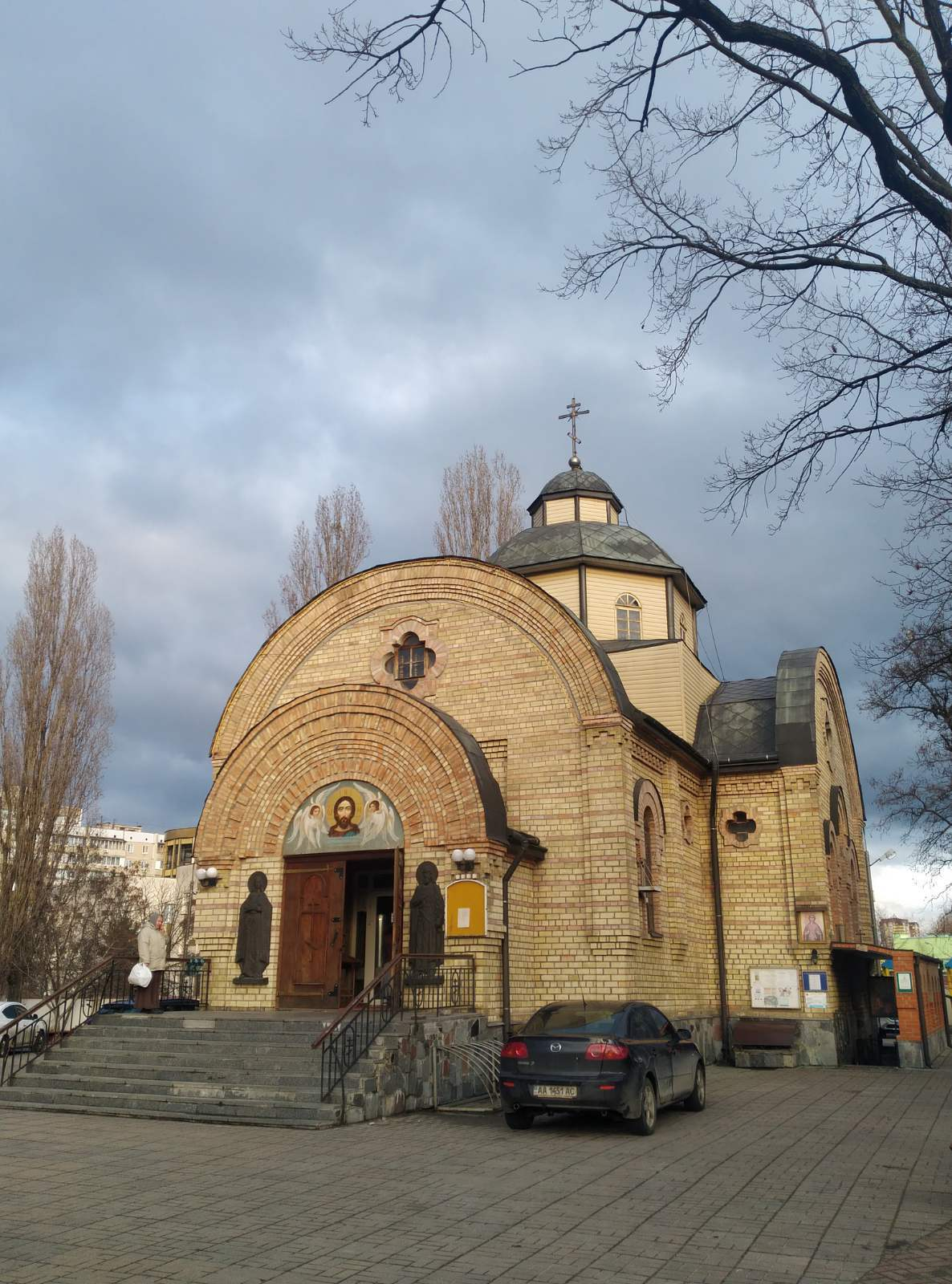 «Таке випробування під силу тільки дуже сильному й боголюбному народу» фото 2