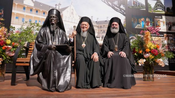 Patriarch Bartholomew unveils a monument to himself фото 1